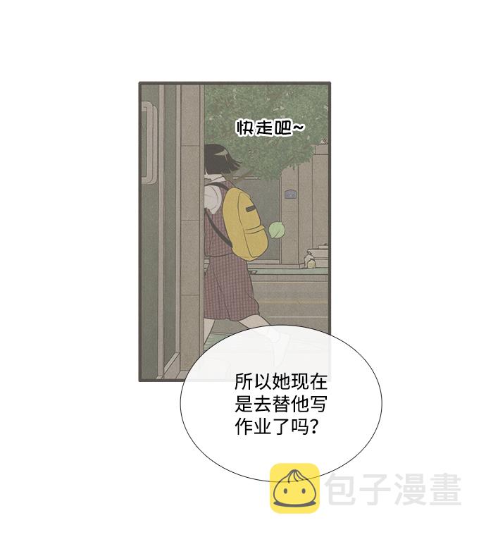第47话160