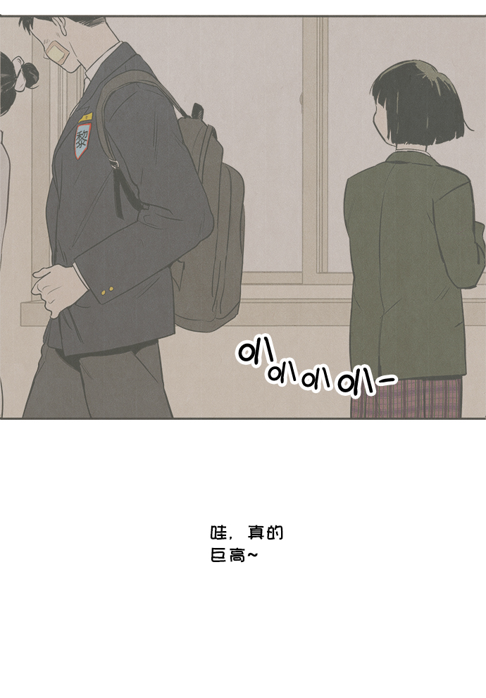 第61话136