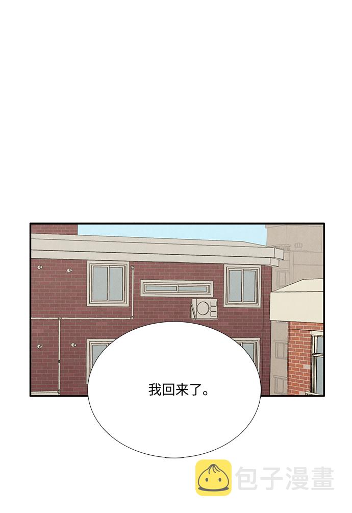 第56话146