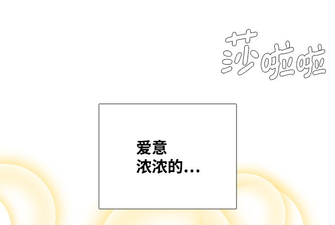 第82话40