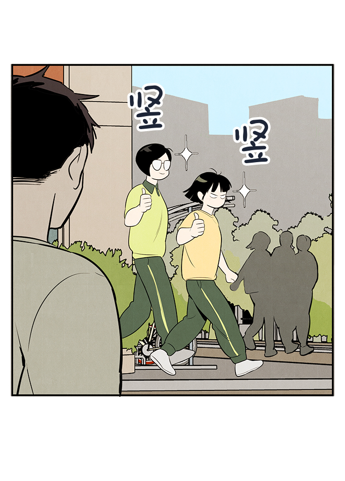 第60话83