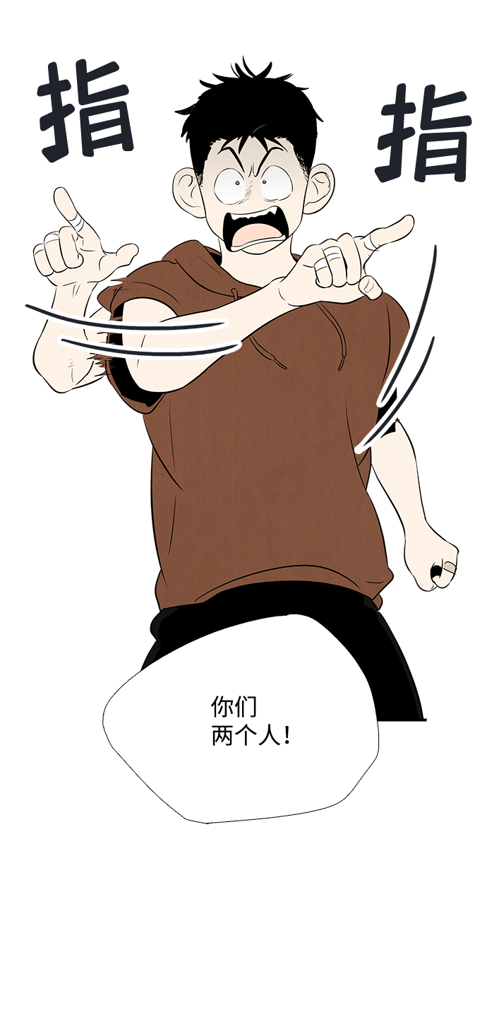 第78话2