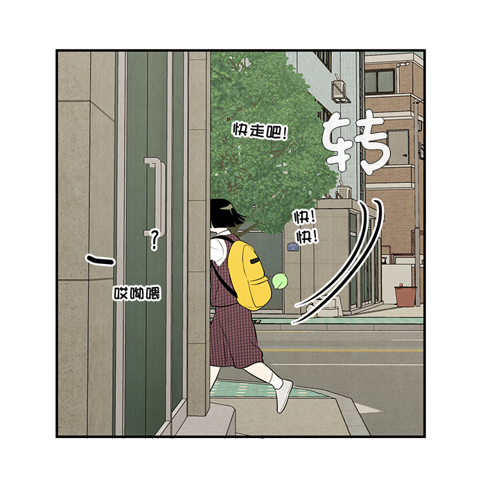 第47话136
