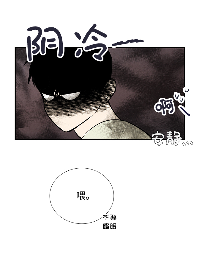 第64话100