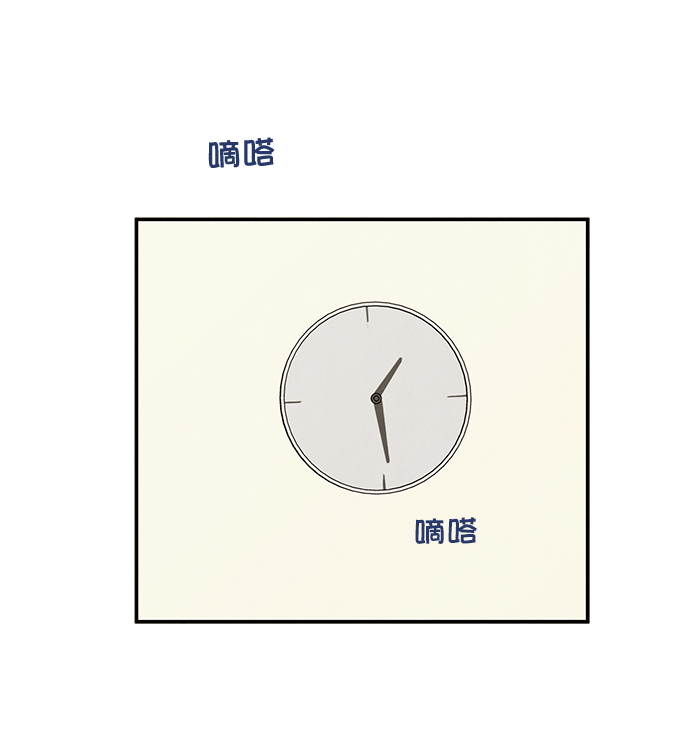 第53话63