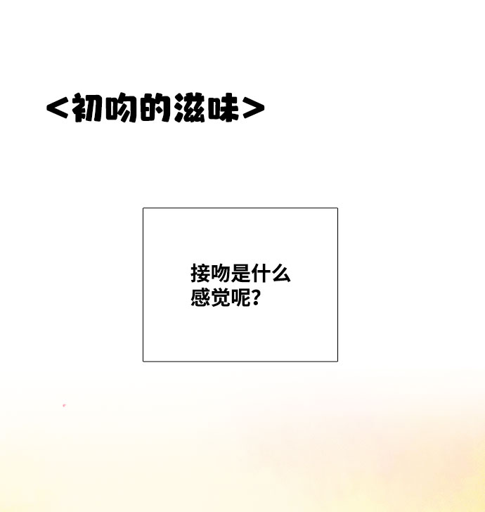 第82话1