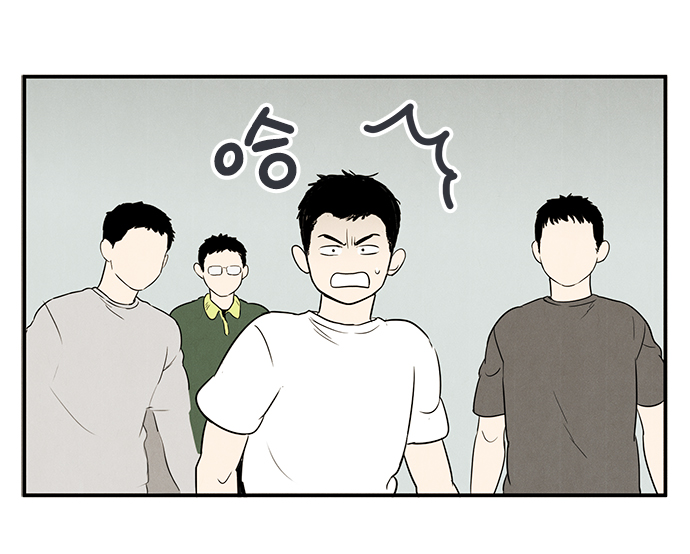第39话95