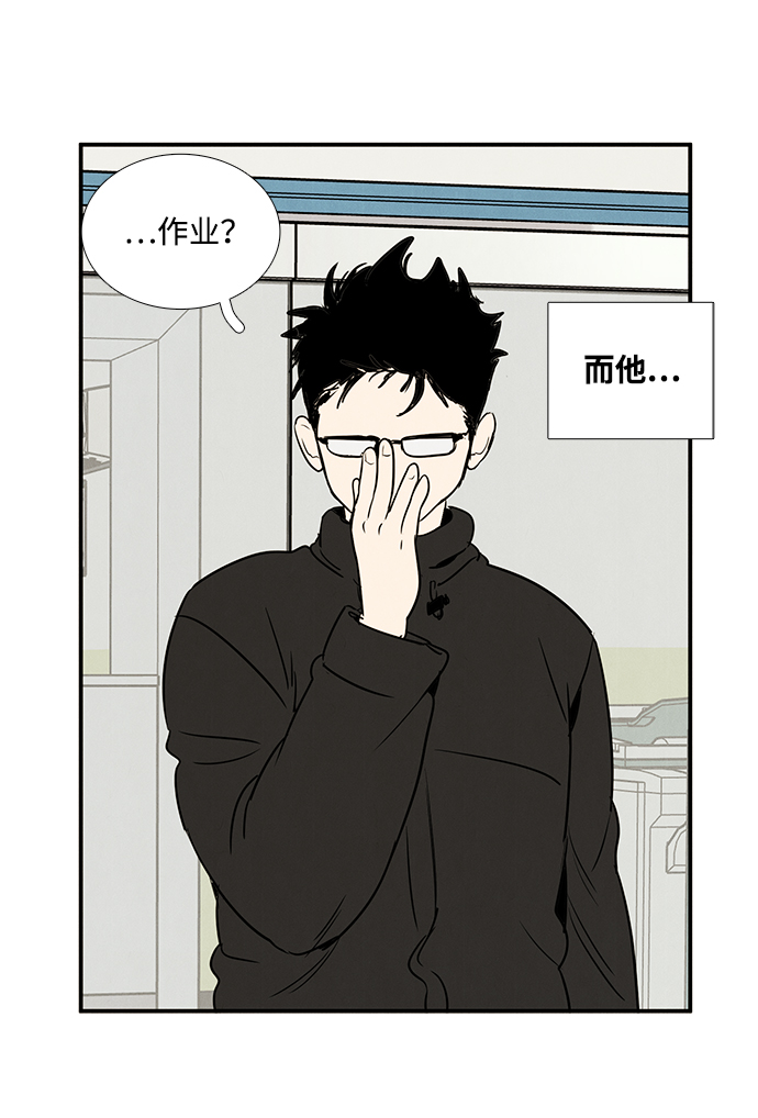 第37话36
