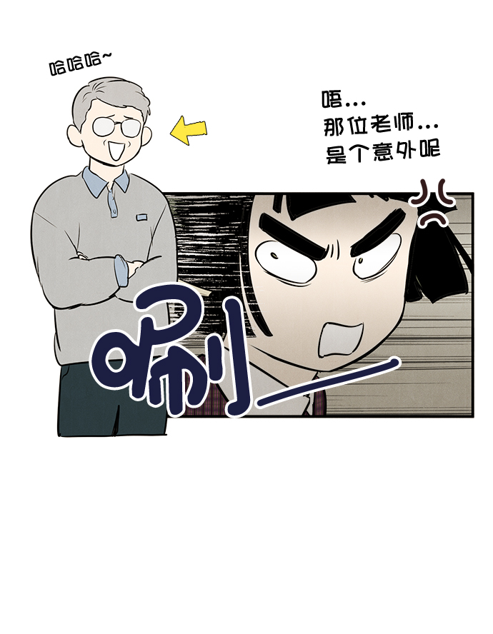 第45话103