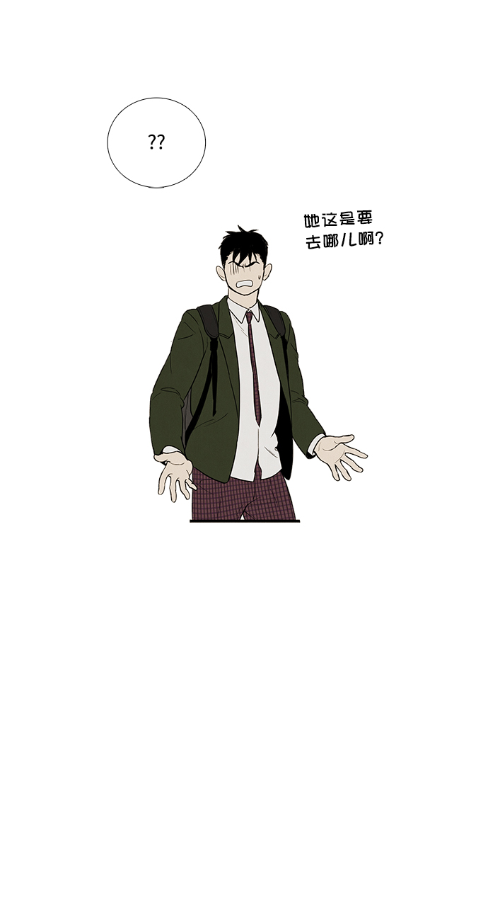 第38话101