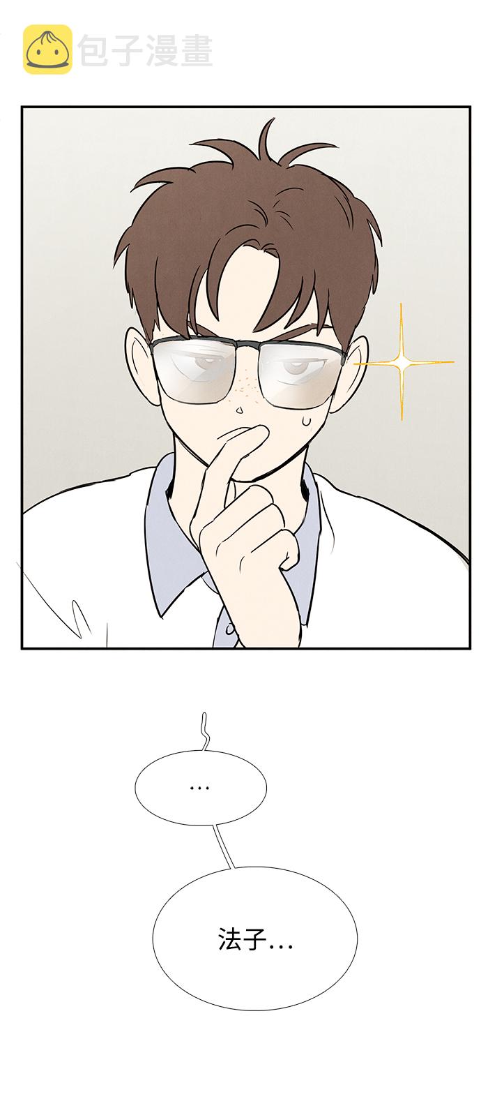 第69话130