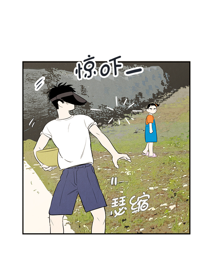 第66话77