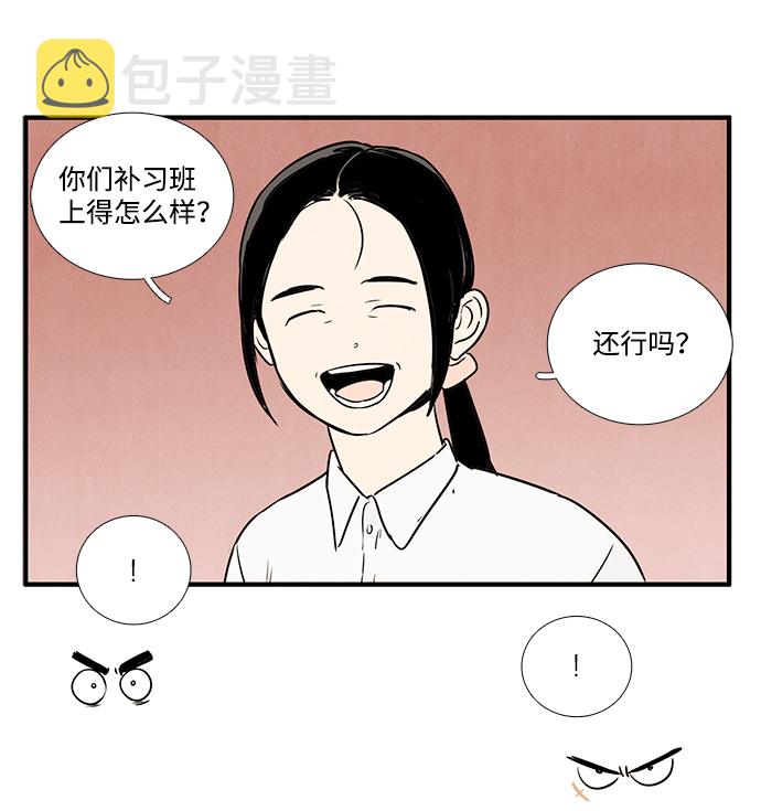 第25话42