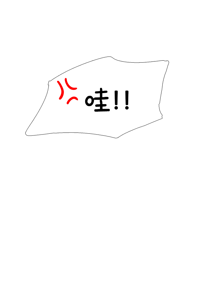 第5话29