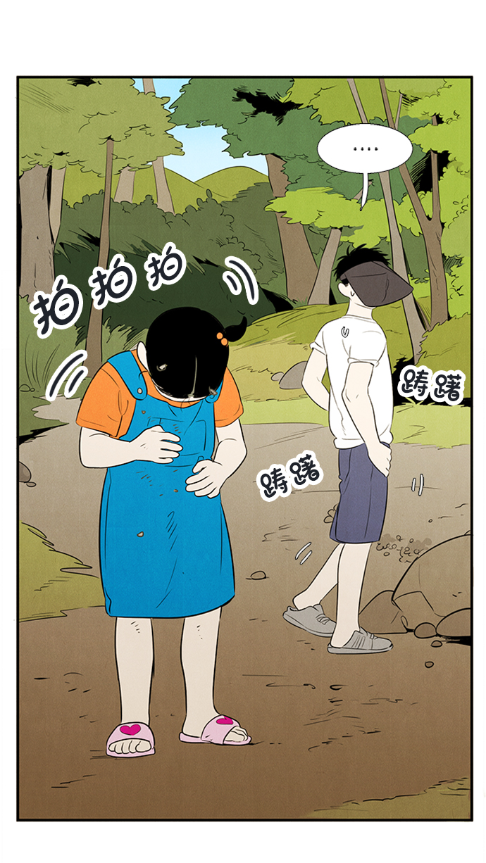 第66话90