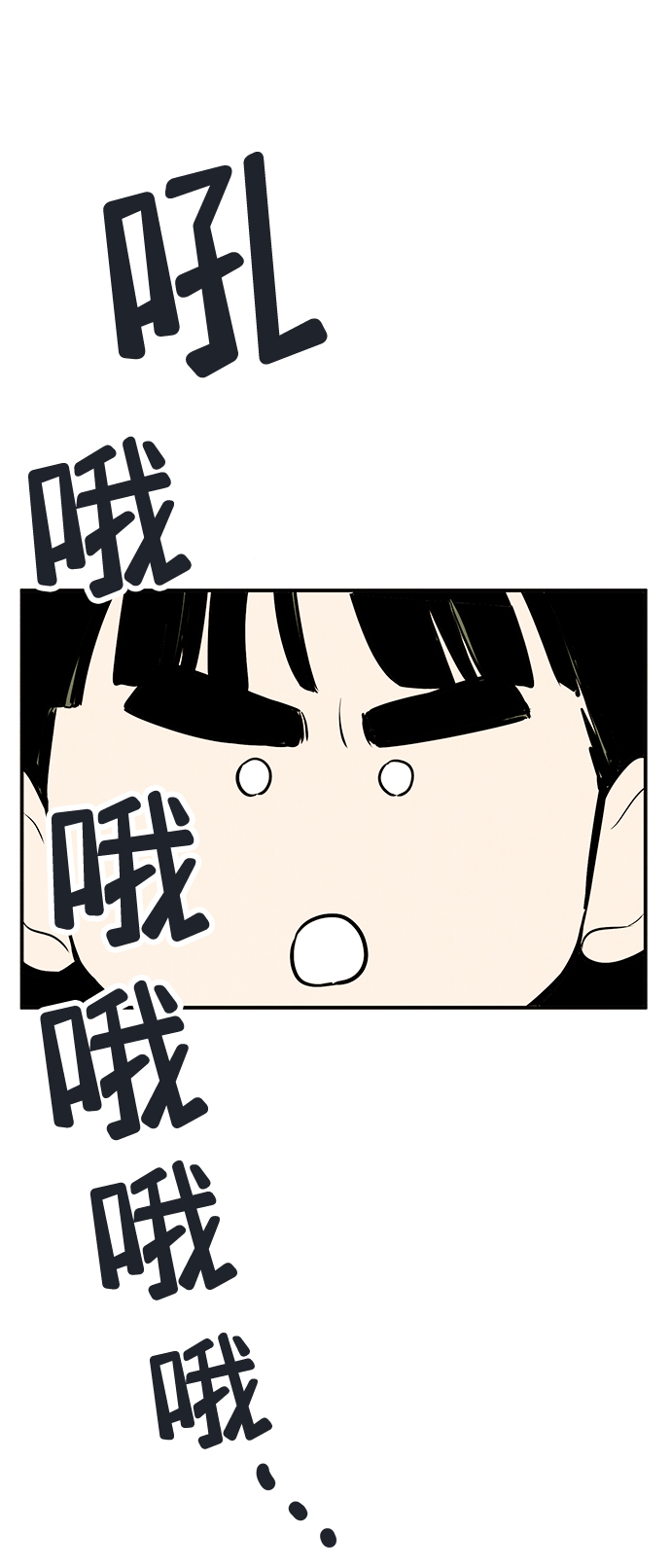 第76话62