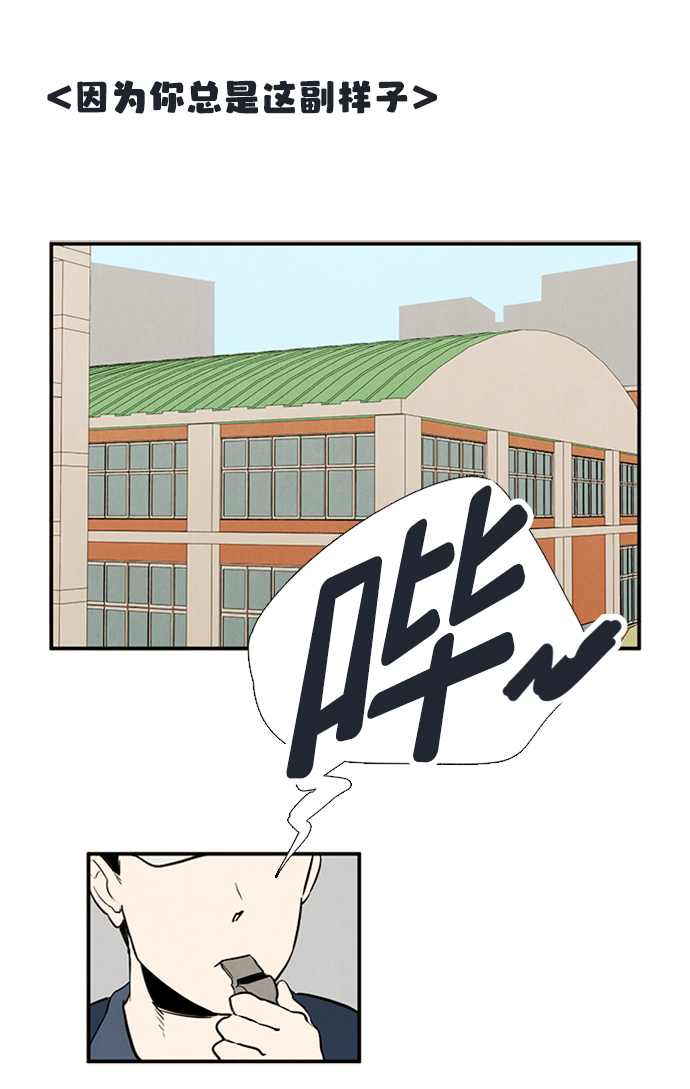 第67话122