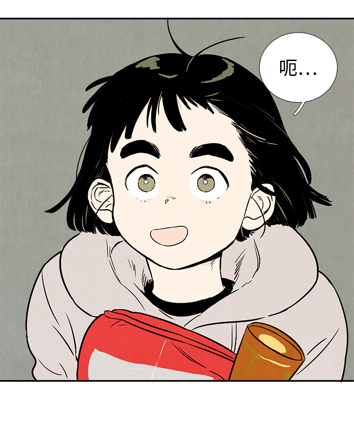 第5话83