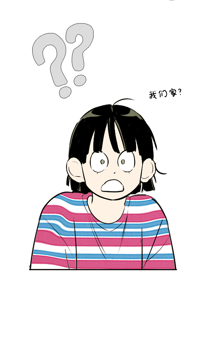 第81话46