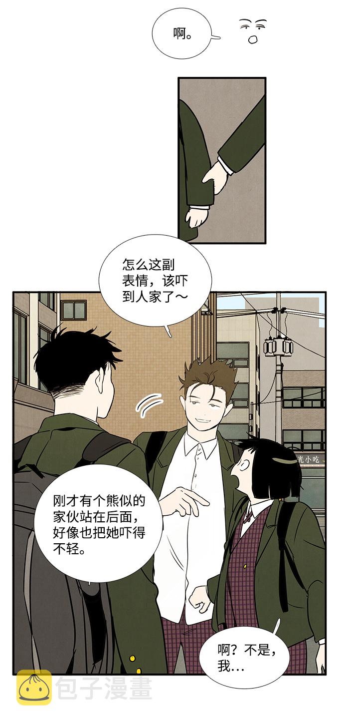 第27话16