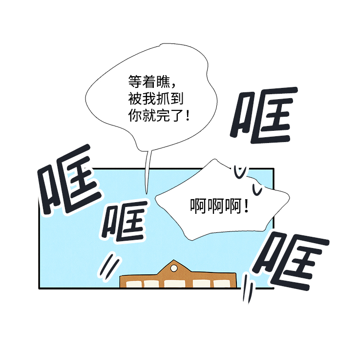 第72话45