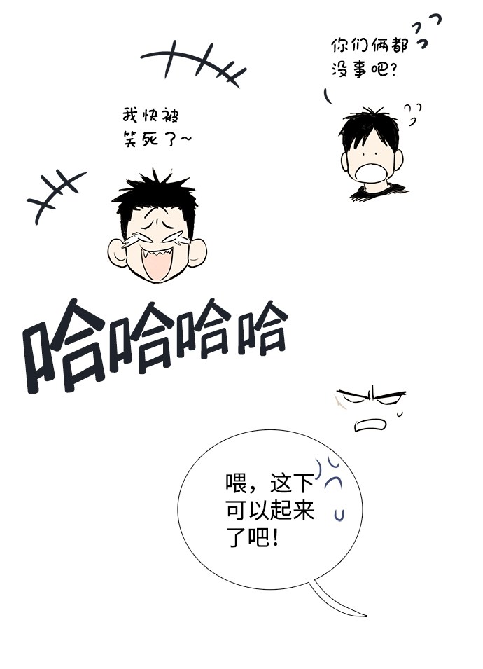 第69话112