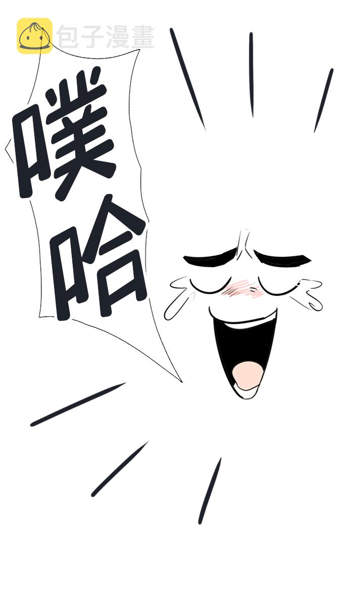 第68话57