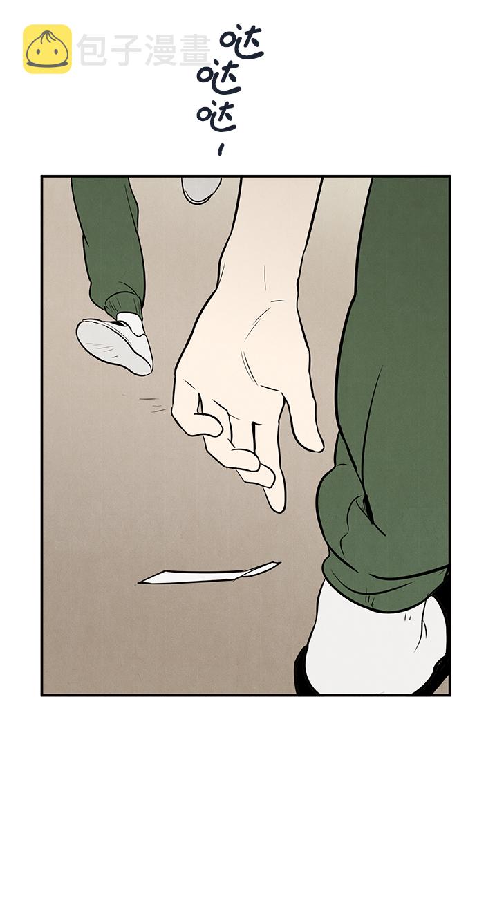 第44话65