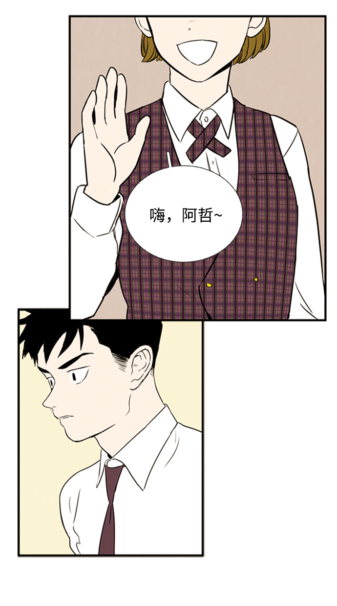 第9话148