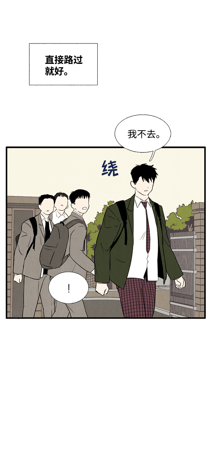 第8话63