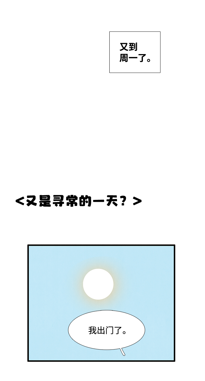 第13话46