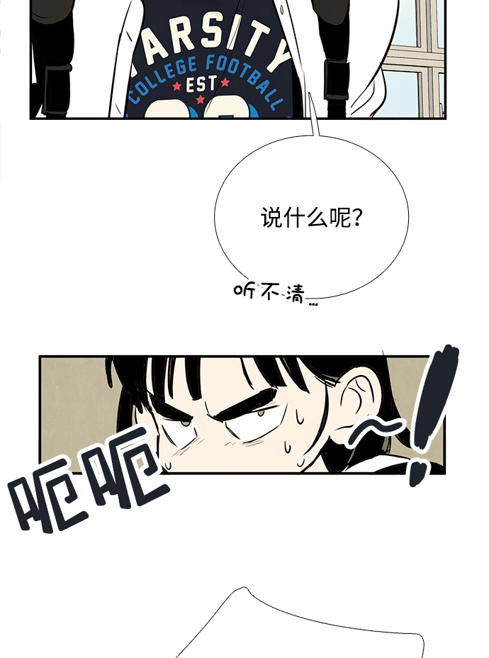 第72话35