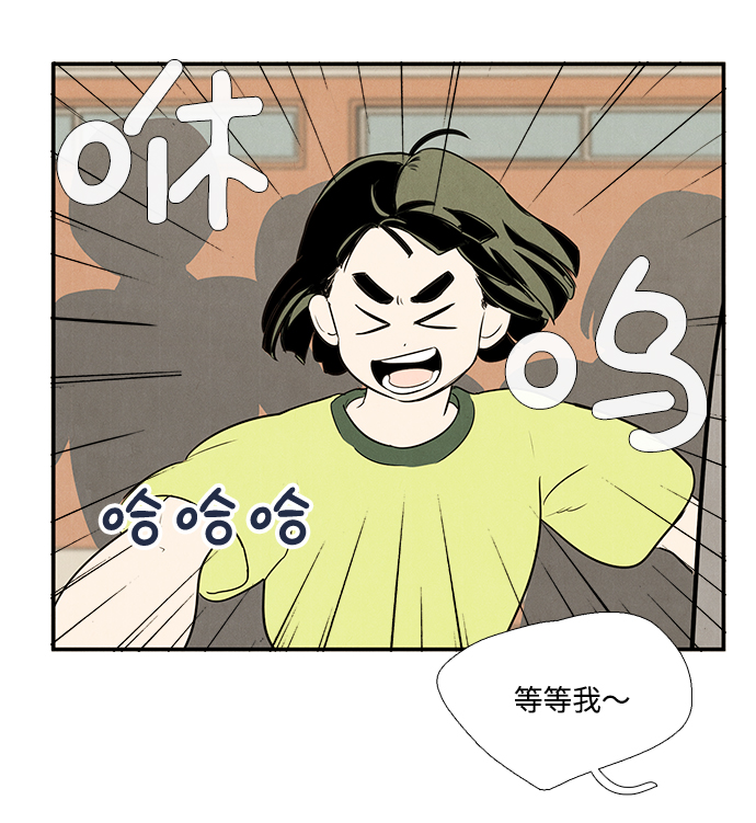 第55话41