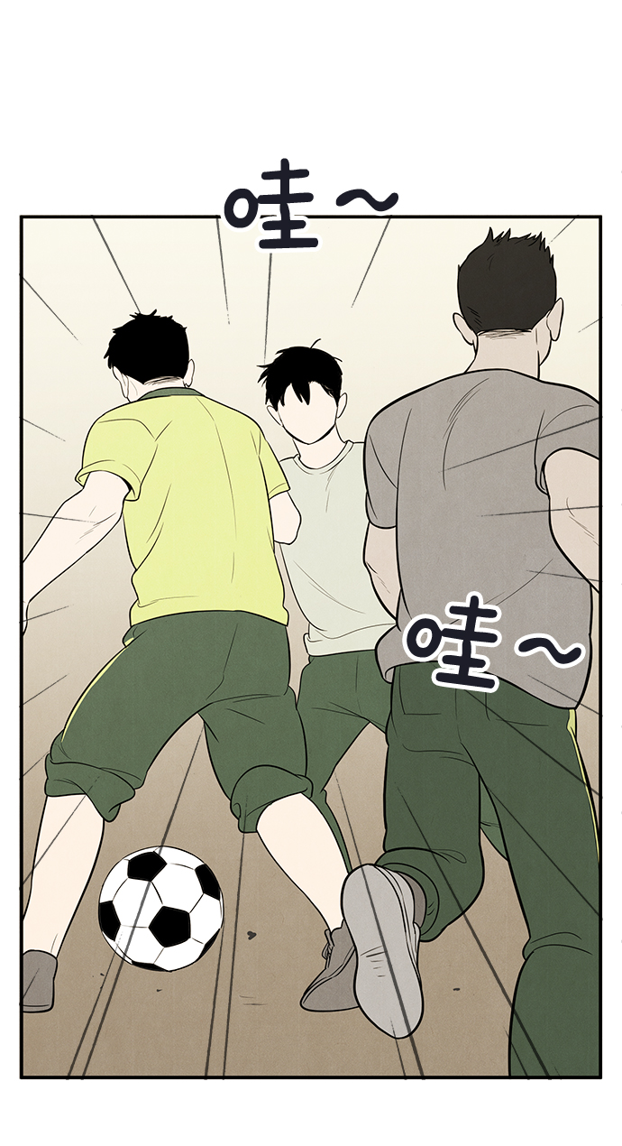 第60话74