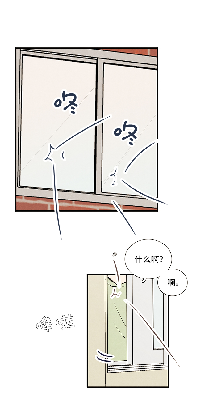 第63话55