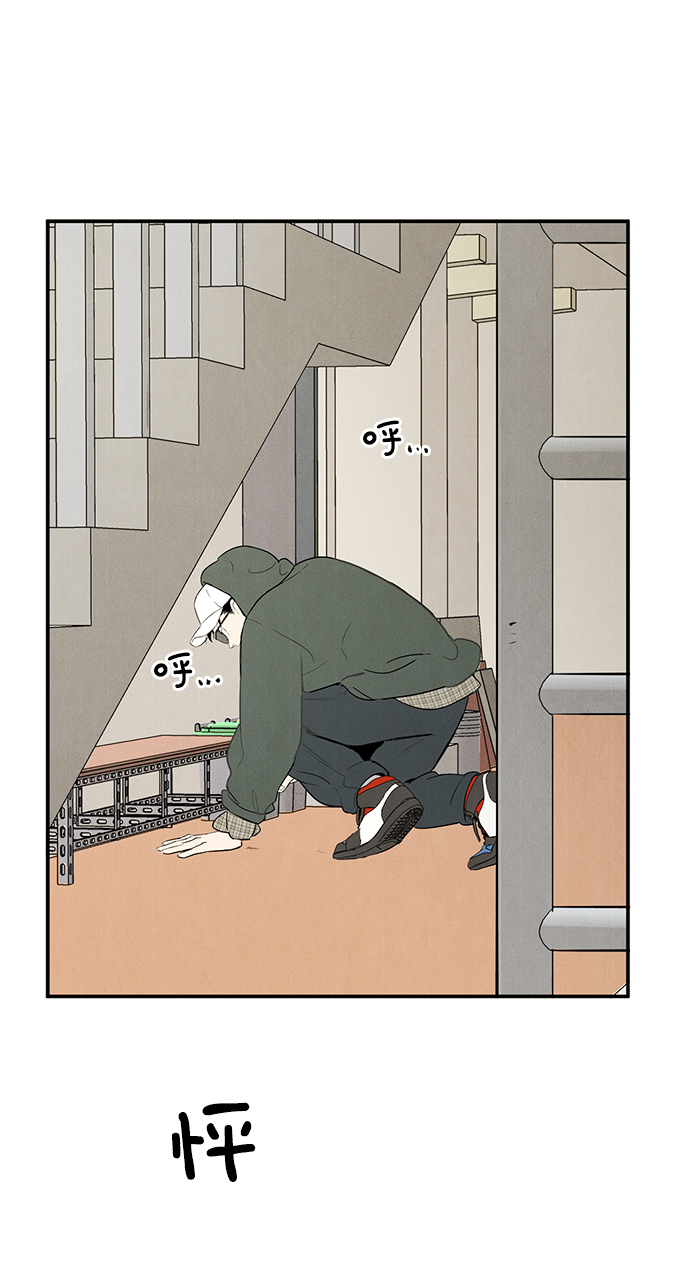 第54话35