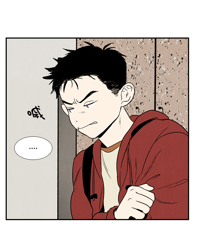 第30话83