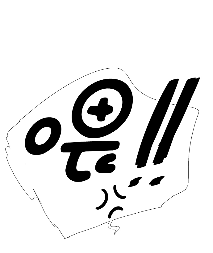 第56话32