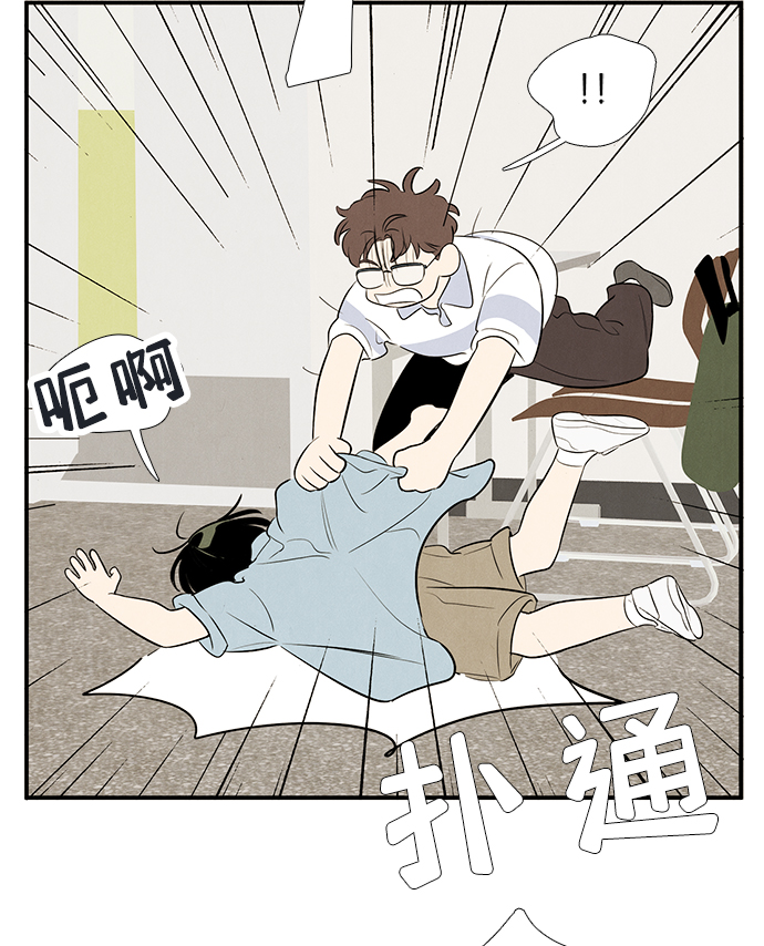 第69话92
