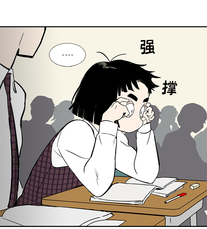 第6话60