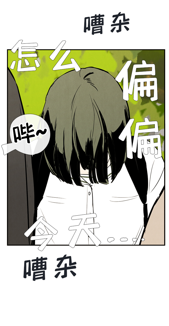 第72话146