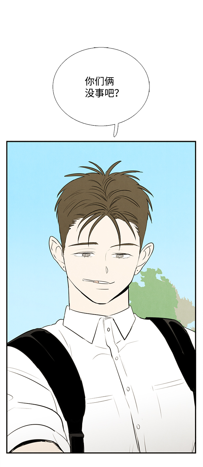 第66话149