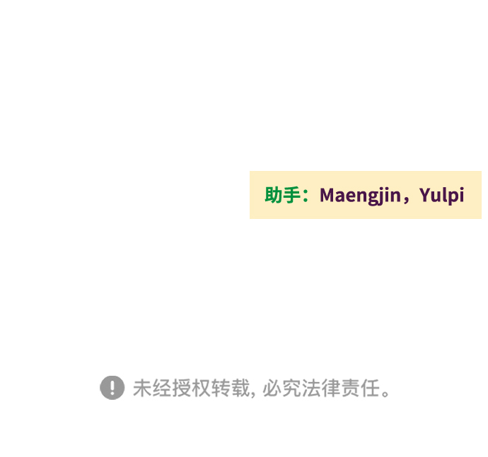 第51话113