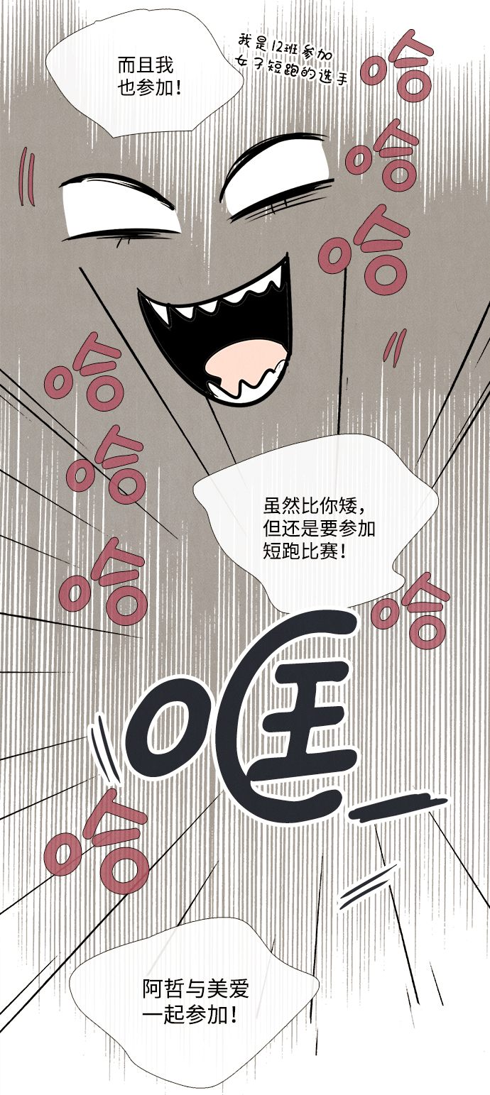 第63话124