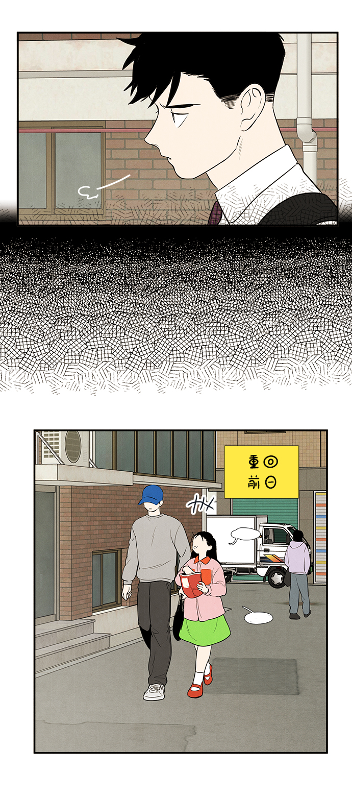 第40话64