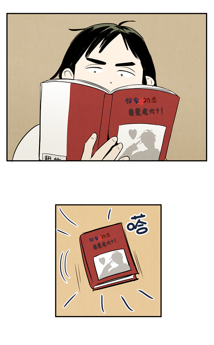 第28话69