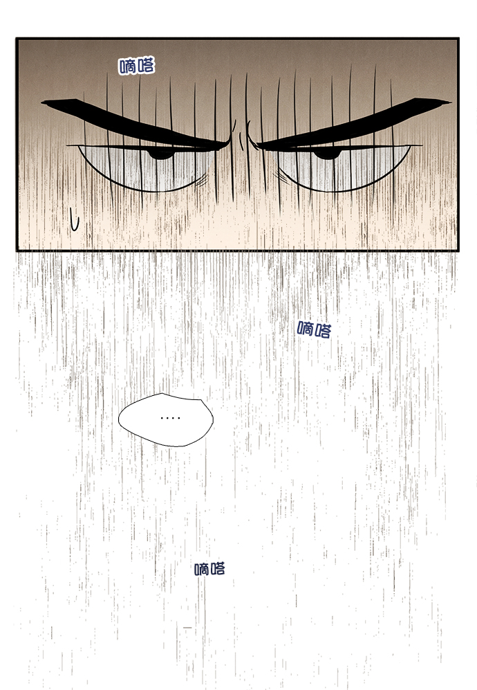 第53话71