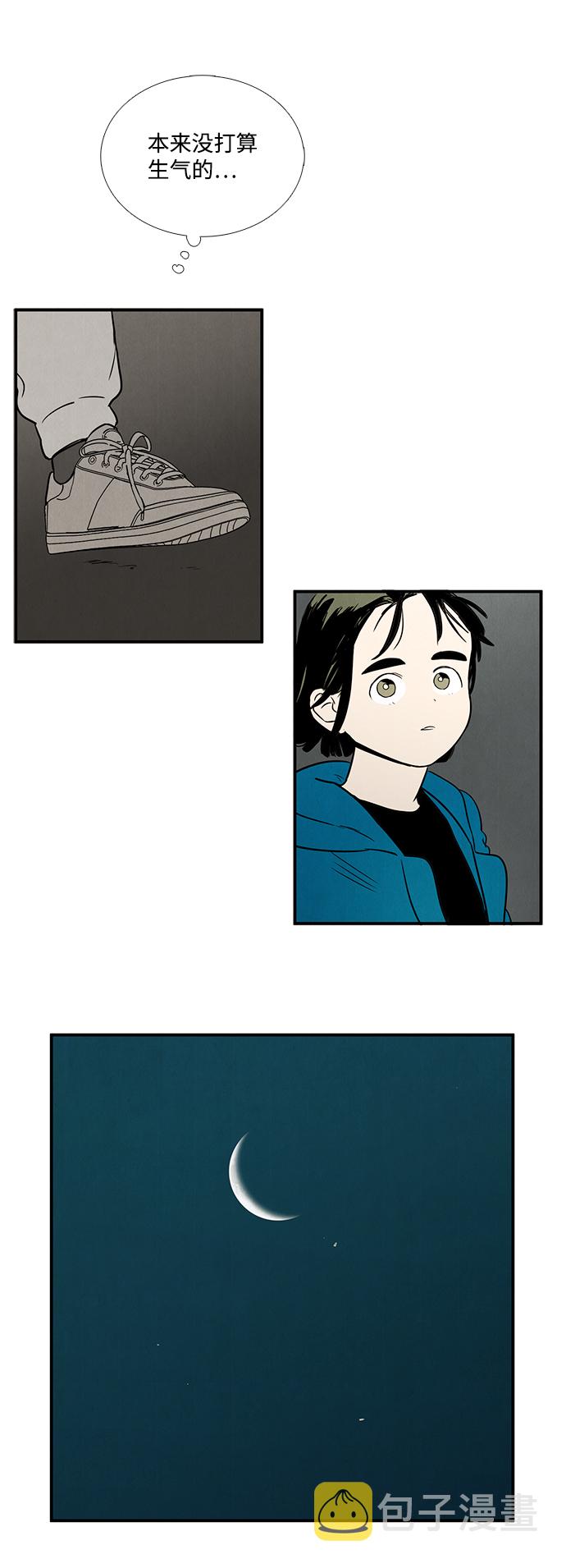 第17话51