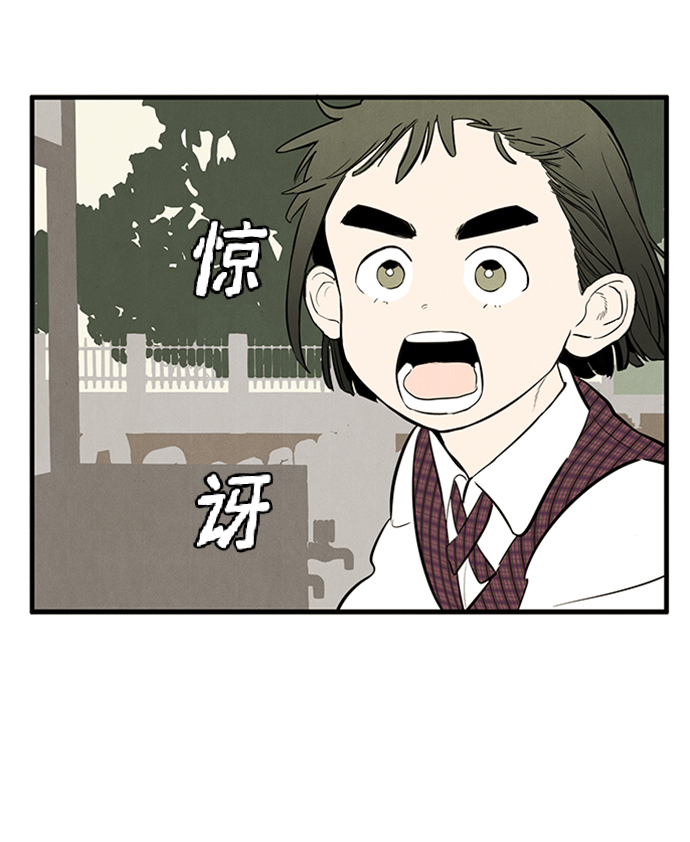 第10话83