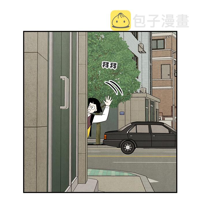 第47话137
